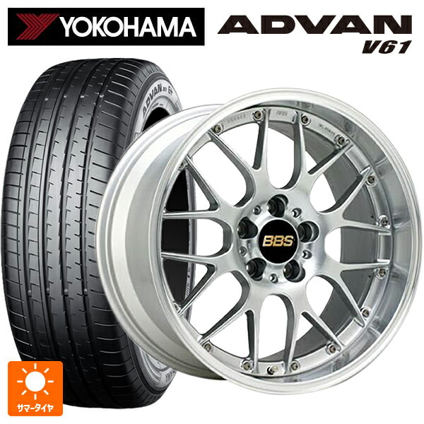 ミツビシ アウトランダーPHEV(5LA GNOW)用 235/60R18 103V ヨコハマ アドバン V61 正規品 BBS RS-GT DS-SLD 新品サマータイヤホイール 4本セット