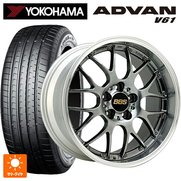 ミツビシ アウトランダーPHEV(5LA GNOW)用 235/60R18 107V XL ヨコハマ アドバン V61 正規品 BBS RS-GT DB-SLD 新品サマータイヤホイール 4本セット
