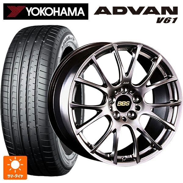トヨタ bZ4X(11/15系)用 235/60R18 107V XL ヨコハマ アドバン V61 正規品 BBS RE-V DB 新品サマータイヤホイール 4本セット