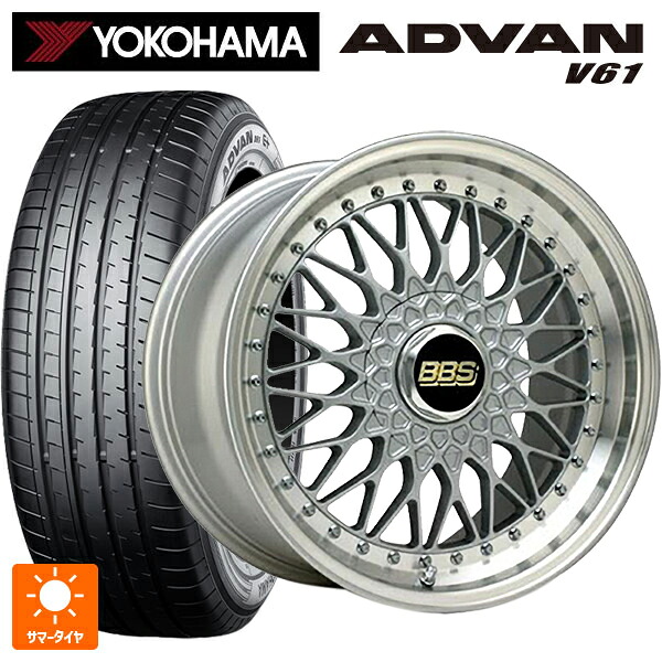 トヨタ bZ4X(11/15系)用 235/50R20 104W XL ヨコハマ アドバン V61 正規品 BBS SUPER-RS SL-SLD 新品サマータイヤホイール 4本セット｜タイヤホイール専門店コニシタイヤ