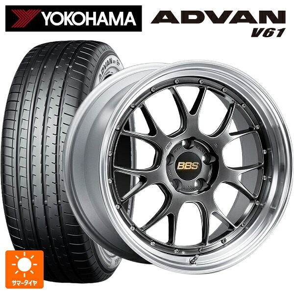 225/55R19 99V ヨコハマ アドバン V61 正規品 BBS LM-R DB-SLD 19-8.5J 国産車用 サマータイヤホイール4本セット