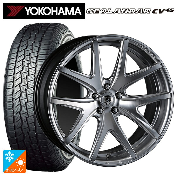225/55R19 99V ヨコハマ ジオランダー CV 4S G061 正規品 クリムソン ヴィエリ FF HS/ポリッシュ 19-8J 国産車用 オールシーズンタイヤホイール4本セット 102,630円