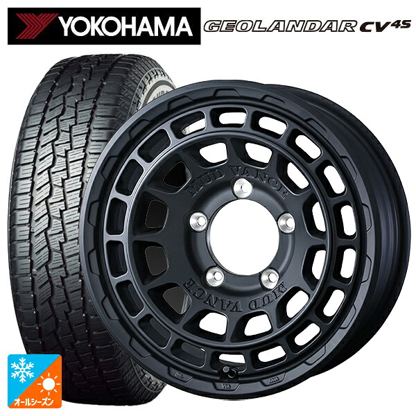 215/65R16 98H ヨコハマ ジオランダー CV 4S G061 正規品 ウェッズ マッドヴァンス X タイプF フルマットブラック 16-6J 国産車用 オールシーズンタイヤホイール4本セット｜タイヤホイール専門店コニシタイヤ