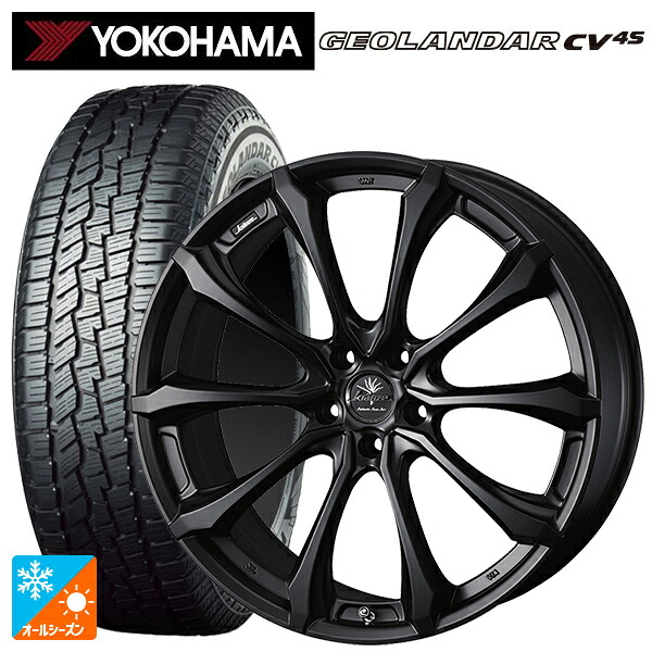 235/55R18 100V ヨコハマ ジオランダー CV 4S G061 正規品 ウェッズ クレンツェ ヴェルサム 030 エボ マットブラック 18-7.5J 国産車用 オールシーズンタイヤホイール4本セット|タイヤホイール専門店コニシタイヤ