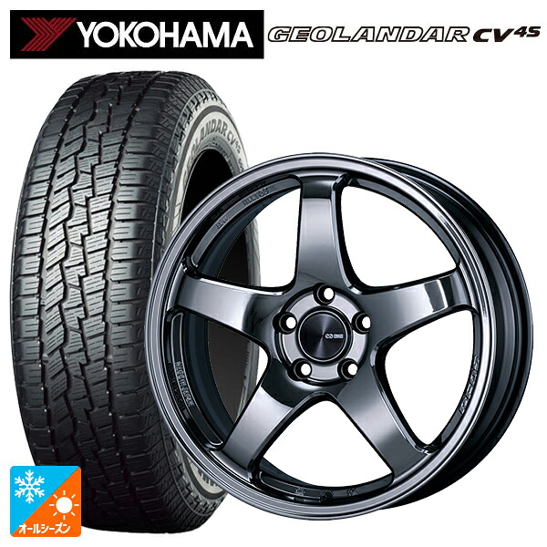 スバル フォレスター(SL系)用 225/55R18 98V ヨコハマ ジオランダー CV 4S G061 正規品 エンケイ パフォーマンスライン PF05 # SBK 新品オールシーズンタイヤホイール 4本セット｜タイヤホイール専門店コニシタイヤ 151,550円