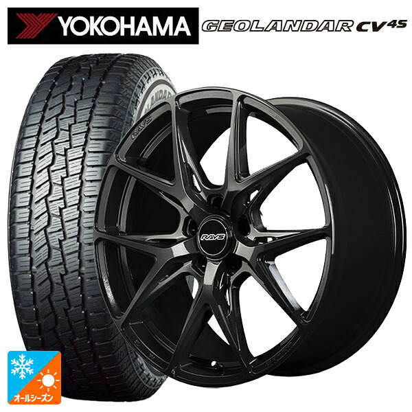235/55R18 100V ヨコハマ ジオランダー CV 4S G061 正規品 レイズ RS VV21S # BXZ 18-8J 国産車用 オールシーズンタイヤホイール4本セット|タイヤホイール専門店コニシタイヤ