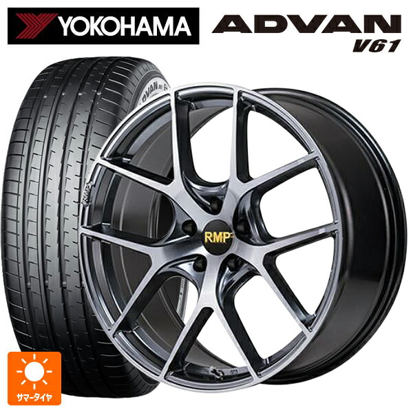 225/55R18 98H ヨコハマ アドバン V61 正規品 エムアイディー MID エクスクルーシブ 025F RN RN 18-7J 国産車用 サマータイヤホイール4本セット
