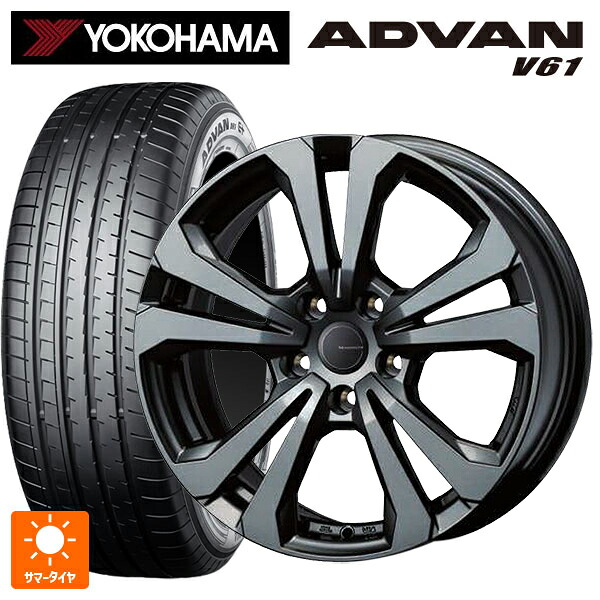 ジャガー E-PACE(DF2系)用 235/60R18 107V XL ヨコハマ アドバン V61 正規品 ティーエーエス アドバンスライン SV1 ガンメタリック 新品サマータイヤホイール 4本セット
