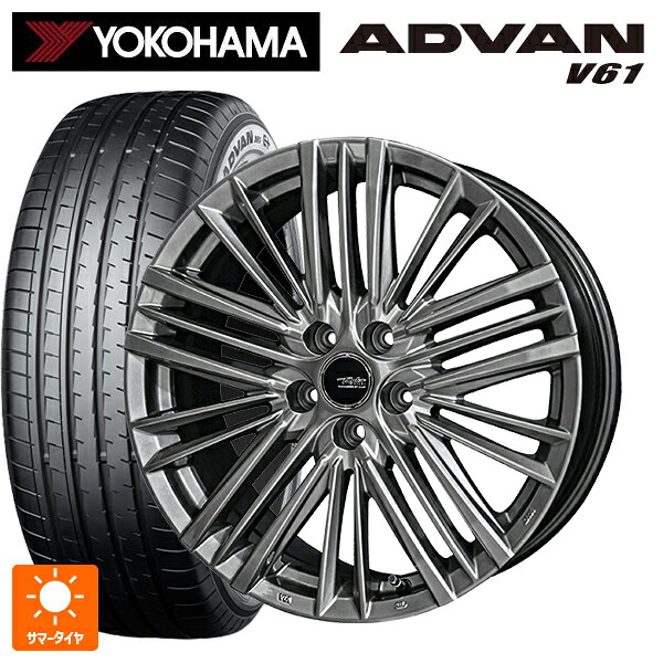 レクサス NX(20系)用 235/60R18 103V ヨコハマ アドバン V61 正規品 共豊 テイラー TL1 ハイパーメタルブラック 新品サマータイヤホイール 4本セット 133,290円