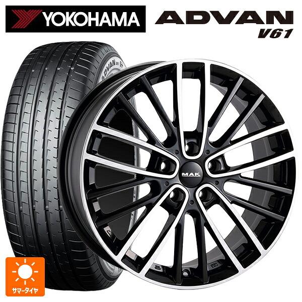 ミニ カントリーマン(U25)用 225/60R17 99H ヨコハマ アドバン V61 正規品 阿部商会 マック チェルシー ブラックミラー 新品サマータイヤホイール 4本セット