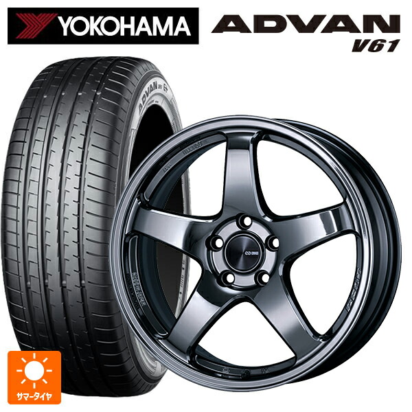 235/55R18 104V XL ヨコハマ アドバン V61 正規品 エンケイ パフォーマンスライン PF05 # SBK 18-7.5J 国産車用 サマータイヤホイール4本セット