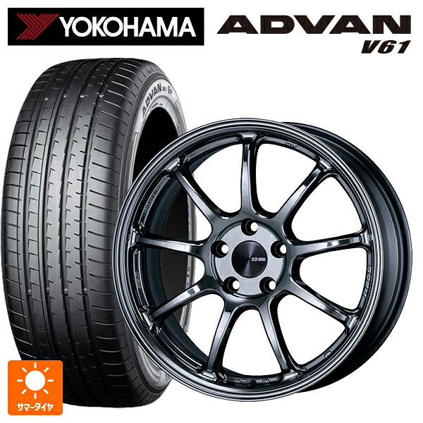 235/55R18 104V XL ヨコハマ アドバン V61 正規品 エンケイ パフォーマンスライン PF09 # SBK 18-7.5J 国産車用 サマータイヤホイール4本セット