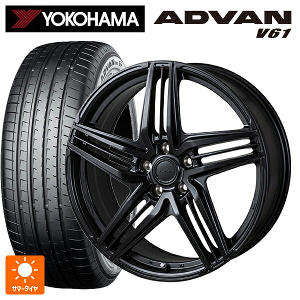 トヨタ クラウンエステート(AZSH38/39)用 235/60R18 107V XL ヨコハマ アドバン V61 正規品 ジャパン三陽 グラミック LX S サテンブラック 新品サマータイヤホイール 4本セット 106,755円