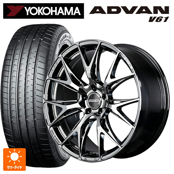 235/55R20 102V ヨコハマ アドバン V61 正規品 レイズ ベルサス VV27S YNJ 20-8.5J 国産車用 サマータイヤホイール4本セット