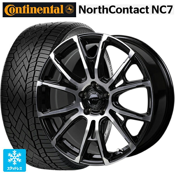 235/55R19 105T XL コンチネンタル ノースコンタクトNC7 正規品 # ジャパン三陽 ハイブロック シュタッド ブラック/ポリッシュ 19-8J 国産車用 スタッドレスタイヤホイール4本セット｜タイヤホイール専門店コニシタイヤ