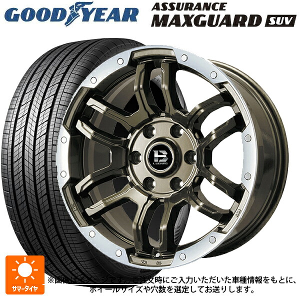 225/70R16 103H グッドイヤー アシュアランス マックスガード SUV ビックウェイ ビーラグナス エフアールディー ブロンズリムポリッシュ 16-5.5J 国産車用 サマータイヤホイール4本セット｜タイヤホイール専門店コニシタイヤ