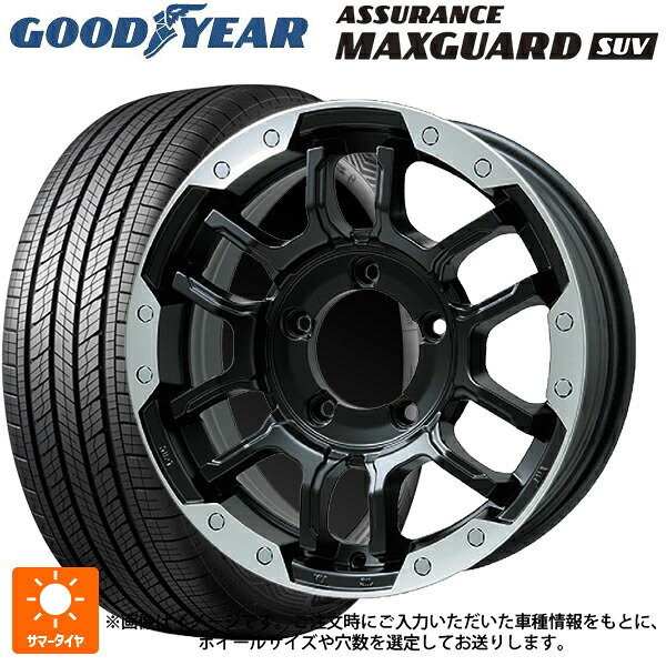 トヨタ ランドクルーザープラド(150系)用 265/65R17 112H グッドイヤー アシュアランス マックスガード SUV ビックウェイ ビーラグナス エフアールディー マットブラック/ブラッククリア 新品サマータイヤホイール 4本セット