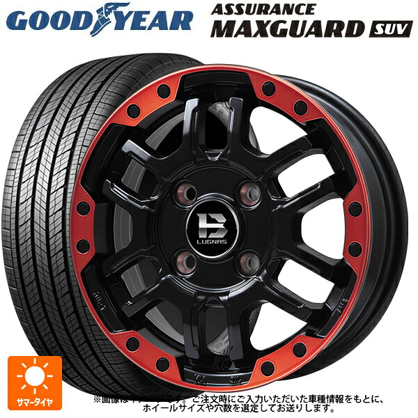 225/60R17 99V グッドイヤー アシュアランス マックスガード SUV ビックウェイ ビーラグナス エフアールディー マットブラックリムレッド 17-7J 国産車用 サマータイヤホイール4本セット｜タイヤホイール専門店コニシタイヤ 108,970円