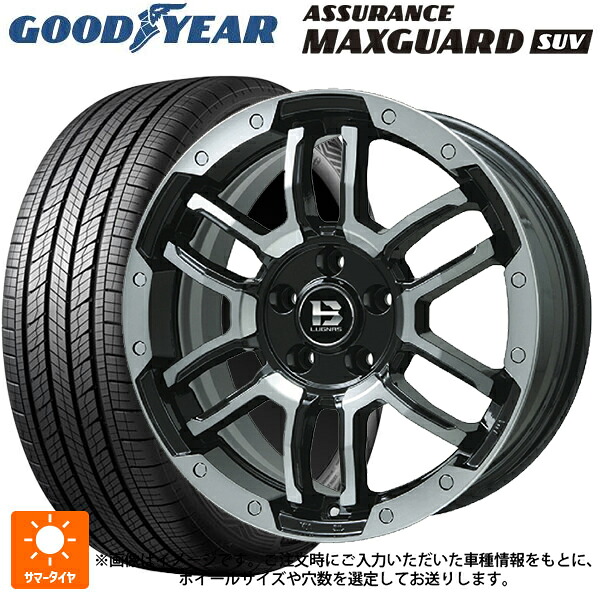 スズキ ジムニー(64系)用 215/70R16 100H グッドイヤー アシュアランス マックスガード SUV ビックウェイ ビーラグナス エフアールディー ブラックポリッシュ/ブラッククリア 新品サマータイヤホイール 5本セット 103,510円