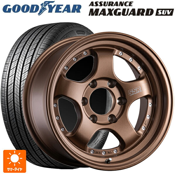 トヨタ ランドクルーザープラド(150系)用 265/65R17 112H グッドイヤー アシュアランス マックスガード SUV タナベ SSR デヴァイド SP1トレイル フラットブロンズ 新品サマータイヤホイール 4本セット