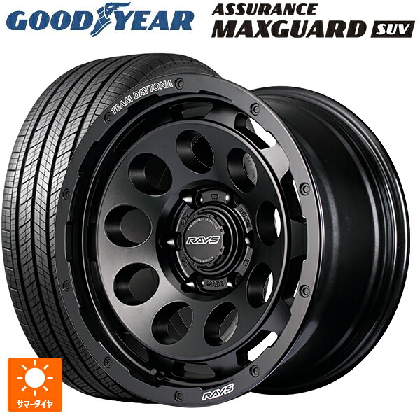 トヨタ ハイラックス(120系)用 265/65R17 112H グッドイヤー アシュアランス マックスガード SUV レイズ チームデイトナ D9 BOJ 新品サマータイヤホイール 4本セット|タイヤホイール専門店コニシタイヤ