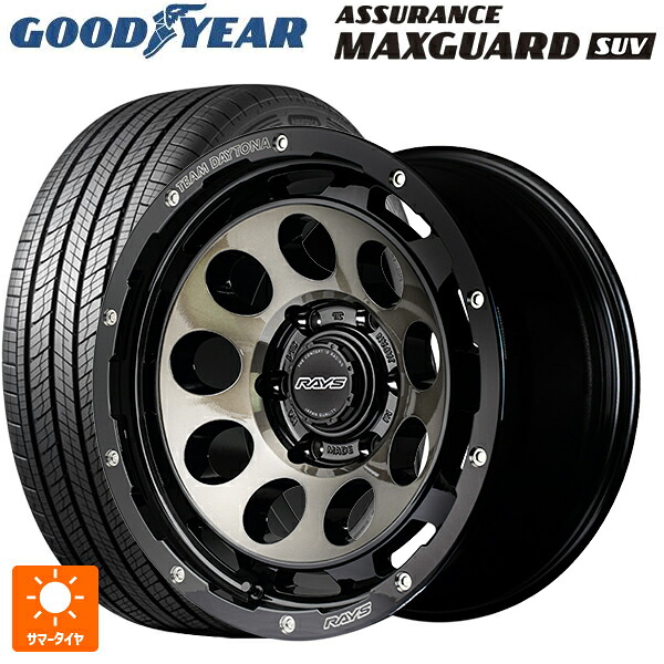 トヨタ ランドクルーザープラド(150系)用 265/65R17 112H グッドイヤー アシュアランス マックスガード SUV レイズ チームデイトナ D9 BEL 新品サマータイヤホイール 4本セット