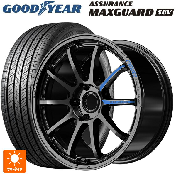 225/60R17 99V グッドイヤー アシュアランス マックスガード SUV レイズ グラムライツ 57NR スペック M GX 17-7J 国産車用 サマータイヤホイール4本セット|タイヤホイール専門店コニシタイヤ