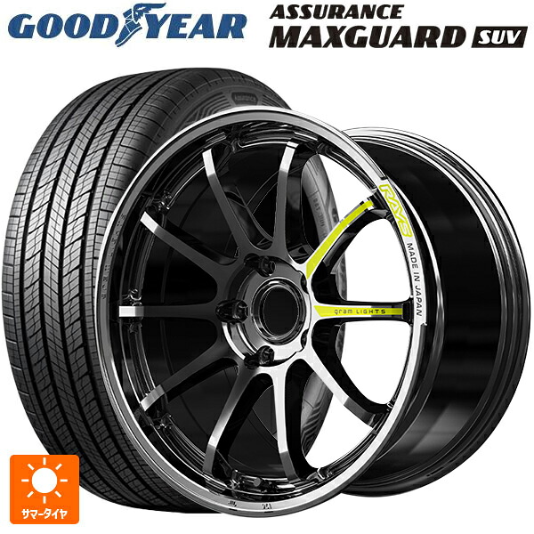 スバル フォレスター(SL系)用 235/50R19 99V グッドイヤー アシュアランス マックスガード SUV レイズ グラムライツ 57NR リミテッド RB 新品サマータイヤホイール 4本セット