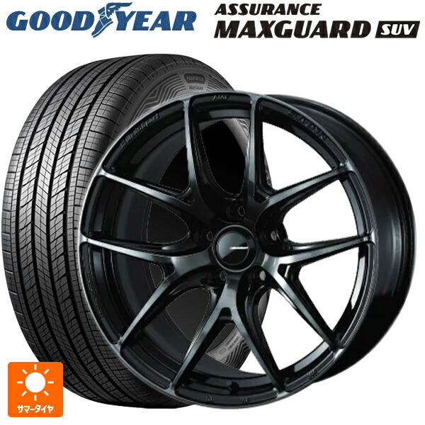 225/55R18 98V グッドイヤー アシュアランス マックスガード SUV ウェッズ ウェッズスポーツ SA 01R WBC 18-7.5J 国産車用 サマータイヤホイール4本セット 118,660円
