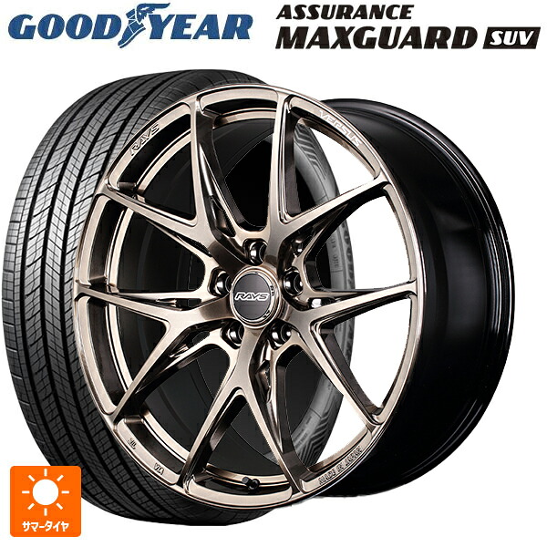 スバル フォレスター(SL系)用 235/50R19 99V グッドイヤー アシュアランス マックスガード SUV レイズ ベルサス クラフトコレクション VV21S XIJ 新品サマータイヤホイール 4本セット