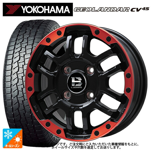 225/60R18 104V XL ヨコハマ ジオランダー CV 4S G061 正規品 ビックウェイ ビーラグナス エフアールディー マットブラックリムレッド 18-7.5J 国産車用 オールシーズンタイヤホイール4本セット