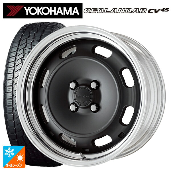 215/55R17 98V ヨコハマ ジオランダー CV 4S G061 正規品 ワーク シーカー DT MBL 17-7J 国産車用 オールシーズンタイヤホイール4本セット