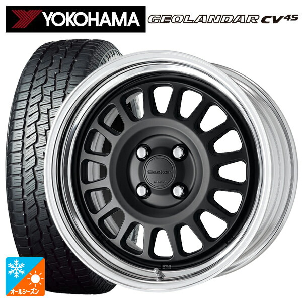 215/55R17 98V ヨコハマ ジオランダー CV 4S G061 正規品 ワーク シーカー FD MBL 17-7J 国産車用 オールシーズンタイヤホイール4本セット｜タイヤホイール専門店コニシタイヤ