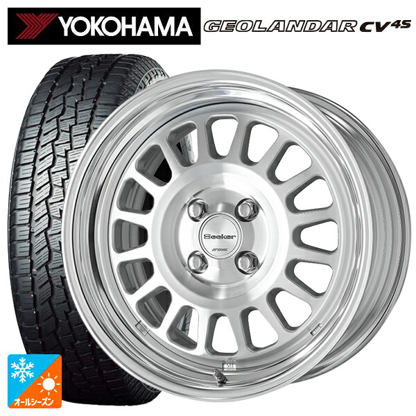 235/55R18 100V ヨコハマ ジオランダー CV 4S G061 正規品 ワーク シーカー FD MSP 18-8J 国産車用 オールシーズンタイヤホイール4本セット 184,395円