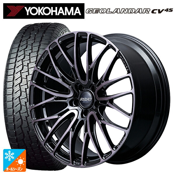 225/55R18 98V ヨコハマ ジオランダー CV 4S G061 正規品 レイズ ホムラ2X10BD ブラッククリアエディション BFJ 18-8J 国産車用 オールシーズンタイヤホイール4本セット|タイヤホイール専門店コニシタイヤ
