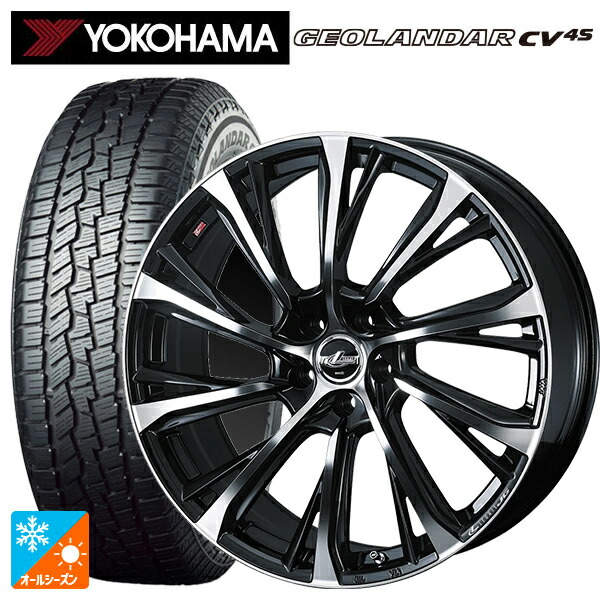 レクサス LM(TAWH15W)用 225/65R17 102H ヨコハマ ジオランダー CV 4S G061 正規品 ウェッズ レオニス JG # PBMC 新品オールシーズンタイヤホイール 4本セット