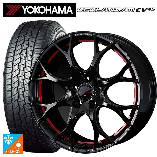 235/55R18 100V ヨコハマ ジオランダー CV 4S G061 正規品 ウェッズ ノヴァリス ローグユーワイ BK/RED 18-8J 国産車用 オールシーズンタイヤホイール4本セット