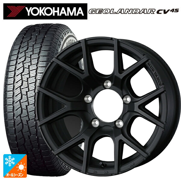 215/65R16 98H ヨコハマ ジオランダー CV 4S G061 正規品 ウェッズ マッドヴァンス SD FMBK 16-5.5J 国産車用 オールシーズンタイヤホイール4本セット