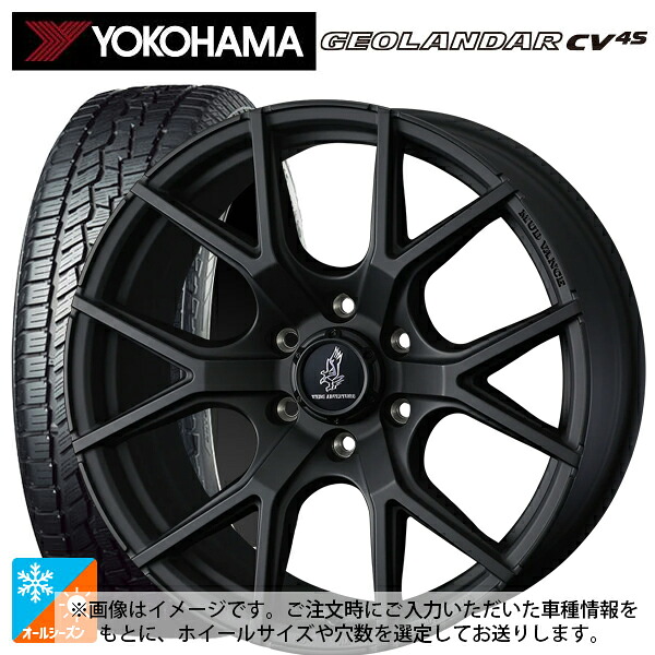 225/55R18 98V ヨコハマ ジオランダー CV 4S G061 正規品 ウェッズ マッドヴァンス SD FMBK 18-7.5J 国産車用 オールシーズンタイヤホイール4本セット