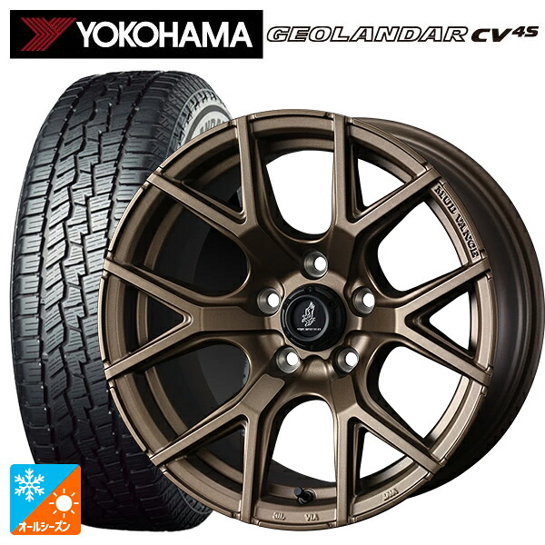 225/60R18 104V XL ヨコハマ ジオランダー CV 4S G061 正規品 ウェッズ マッドヴァンス SD FMBR 18-7.5J 国産車用 オールシーズンタイヤホイール4本セット