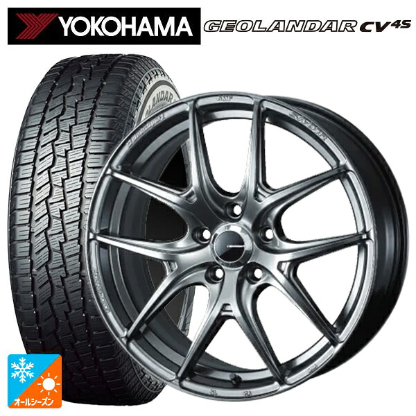 215/55R17 98V ヨコハマ ジオランダー CV 4S G061 正規品 ウェッズ ウェッズスポーツ SA 01R PSB 17-7J 国産車用 オールシーズンタイヤホイール4本セット｜タイヤホイール専門店コニシタイヤ