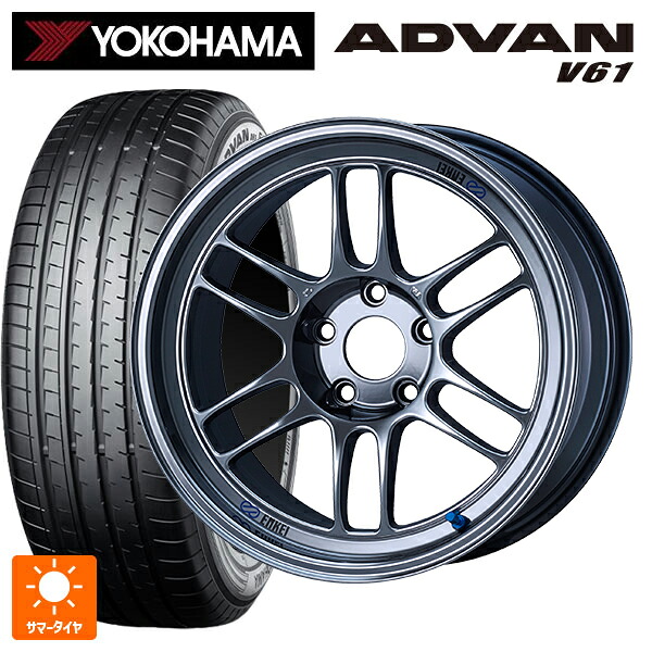 225/60R17 99H ヨコハマ アドバン V61 正規品 エンケイ レーシング RPF1 SBC 17-7J 国産車用 サマータイヤホイール4本セット