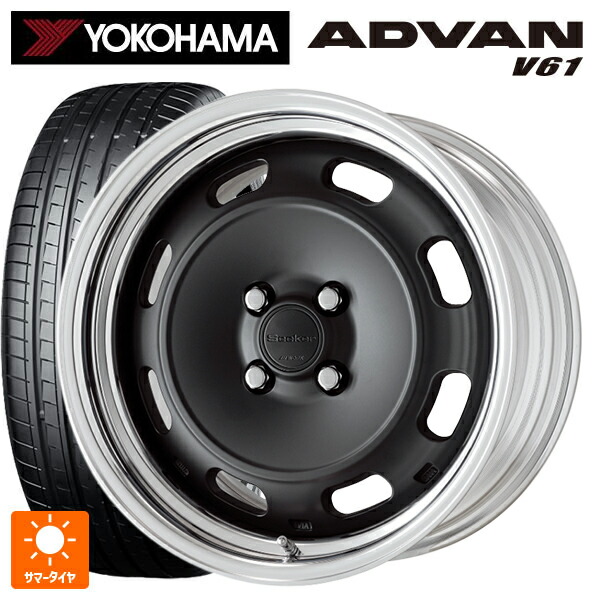 225/60R17 99H ヨコハマ アドバン V61 正規品 ワーク シーカー DT MBL 17-7J 国産車用 サマータイヤホイール4本セット