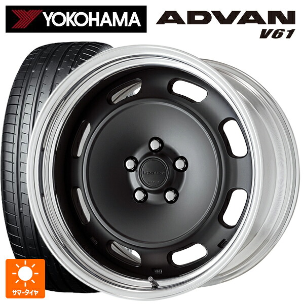 225/60R17 99H ヨコハマ アドバン V61 正規品 ワーク シーカー DT MBL 17-7J 国産車用 サマータイヤホイール4本セット
