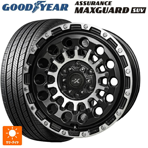 215/70R16 100H グッドイヤー アシュアランス マックスガード SUV 共豊 PPX GX14 マットブラッククリア×ポリッシュ 16-7J 国産車用 サマータイヤホイール4本セット|タイヤホイール専門店コニシタイヤ