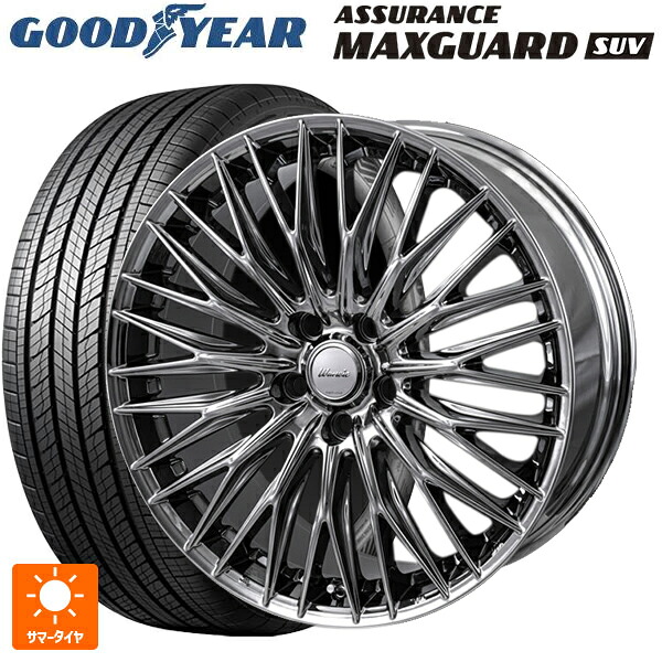 225/60R18 100V グッドイヤー アシュアランス マックスガード SUV ジャパン三陽 ワーウィック クライヴァー SPT 18-7.5J 国産車用 サマータイヤホイール4本セット｜タイヤホイール専門店コニシタイヤ