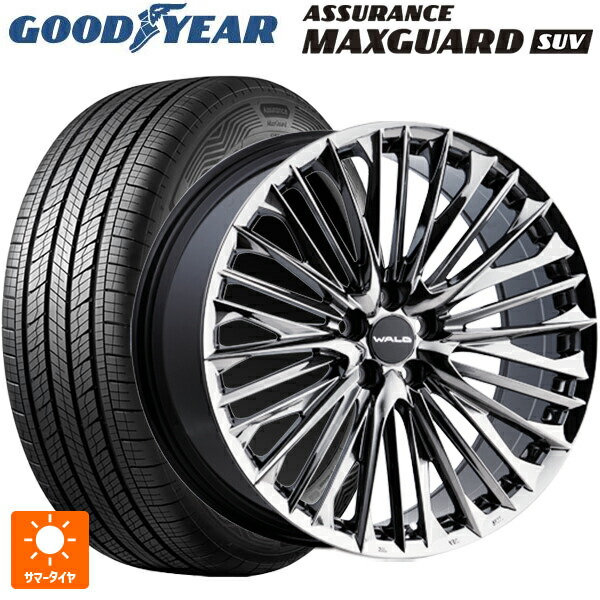 235/55R19 105V XL グッドイヤー アシュアランス マックスガード SUV ヴァルド ジェニュインライン F001 SBC 19-7.5J 国産車用 サマータイヤホイール4本セット