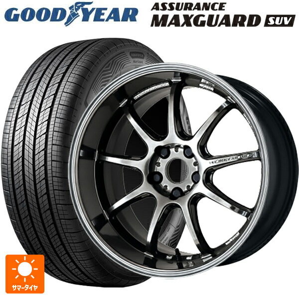 トヨタ bZ4X(11/15系)用 235/60R18 107W XL グッドイヤー アシュアランス マックスガード SUV ワーク エモーション D9R GTK 新品サマータイヤホイール 4本セット|タイヤホイール専門店コニシタイヤ