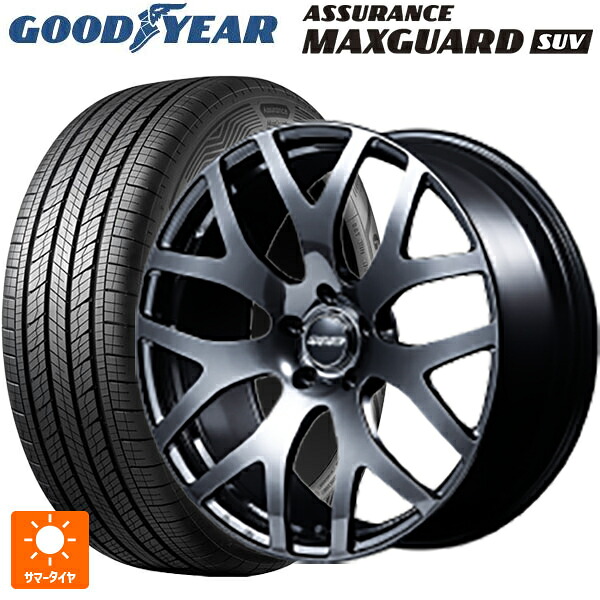 マツダ CX-80(KL5/KL3系)用 235/55R19 105V XL グッドイヤー アシュアランス マックスガード SUV レイズ VMF S 01 SK 新品サマータイヤホイール 4本セット