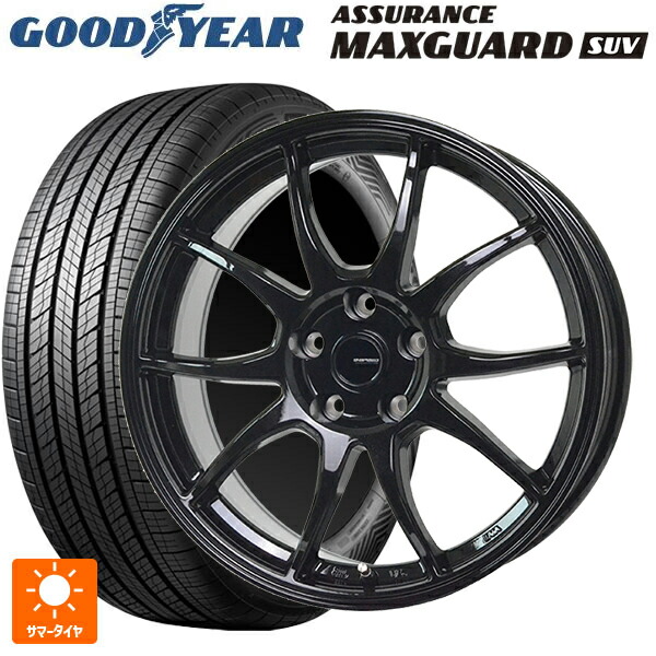 在庫有 225/65R17 102V グッドイヤー アシュアランス マックスガード SUV ホットスタッフ G-スピード G06 MBK 17-7J 国産車用 サマータイヤホイール4本セット